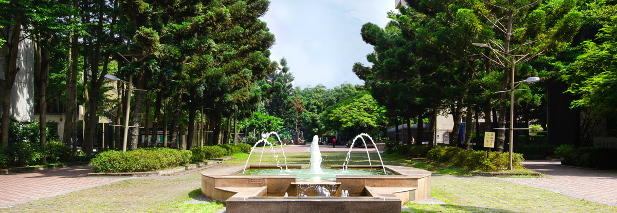 學校大門噴水池